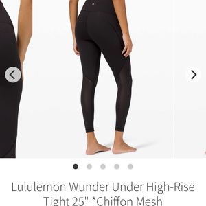 Wunder Under *mesh* size 6